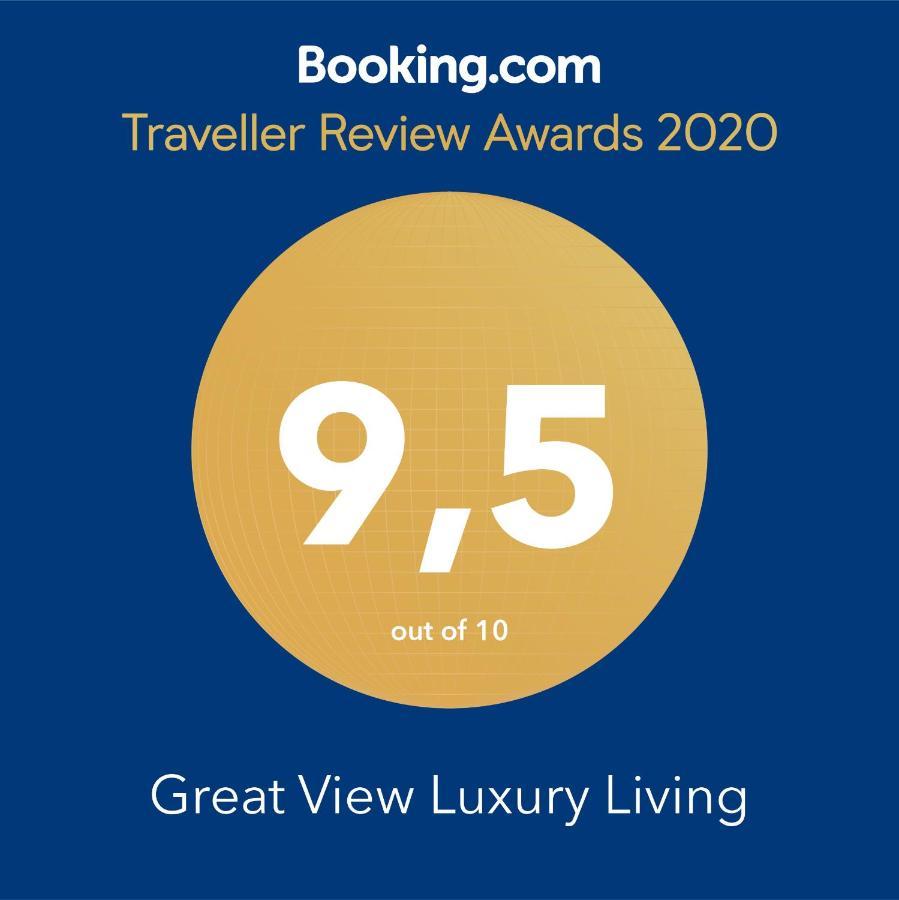 דירות סלוניקי Great View Luxury Living-Metro Station מראה חיצוני תמונה